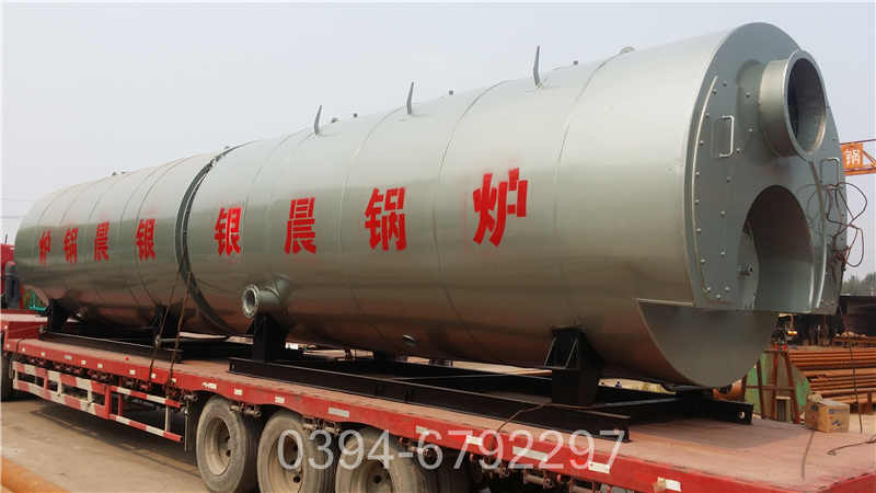 微型蒸汽发生器价格