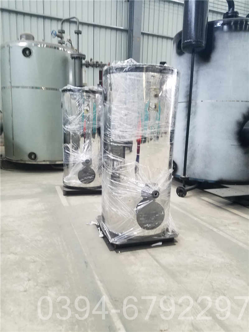 开水器专卖