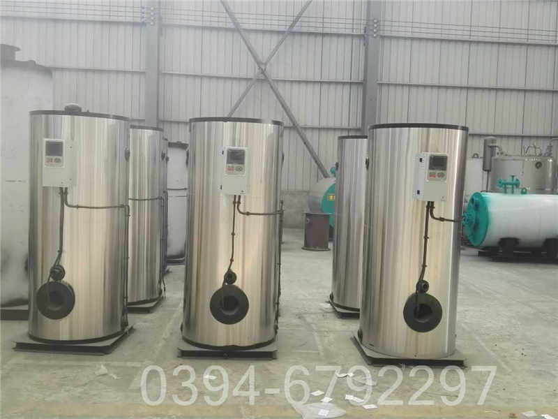 15kw开水器