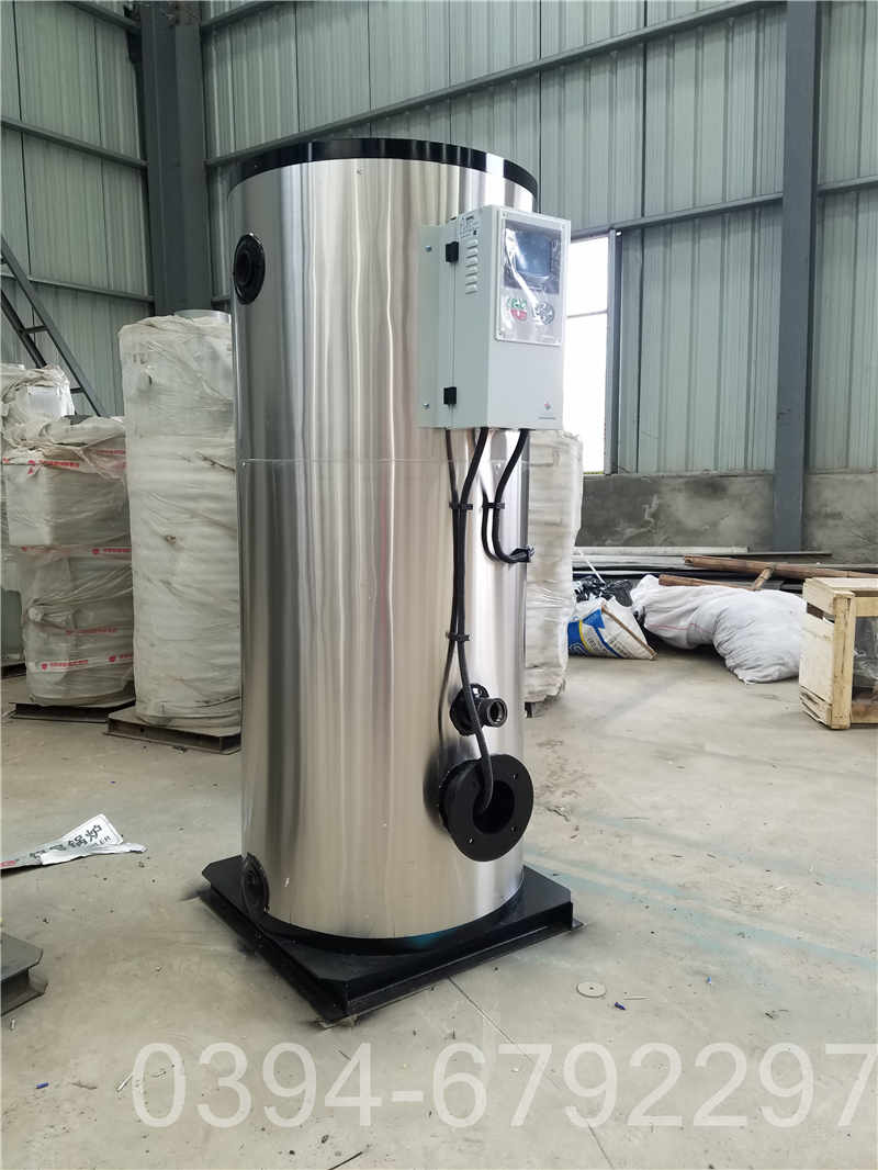 开水器网购