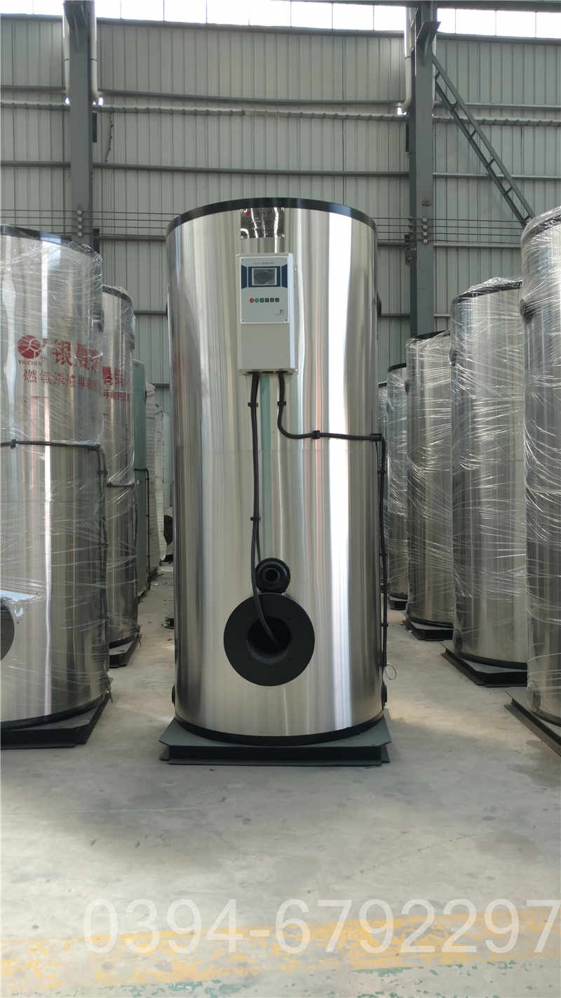 开水炉开水器