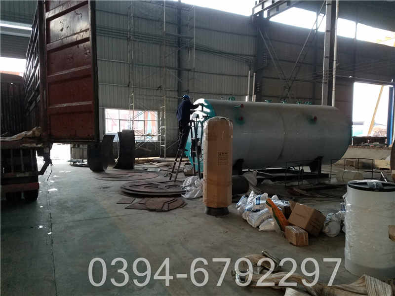 锅炉炉排