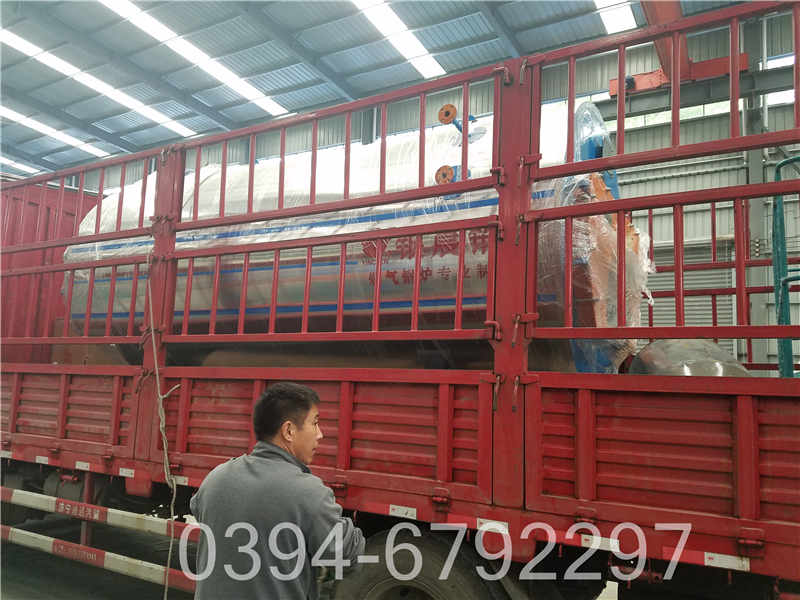 那里有开水炉