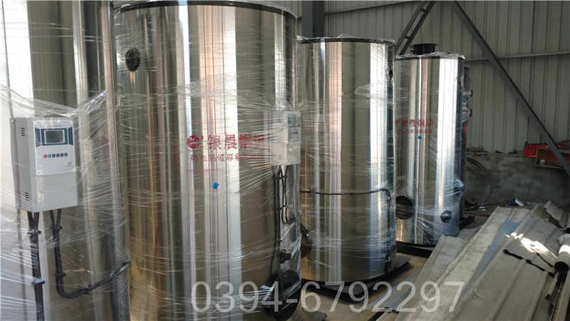 开水器ell