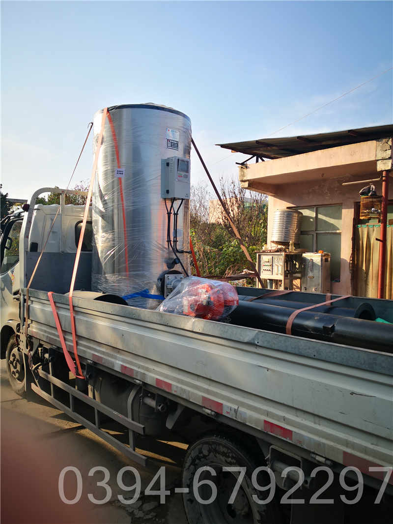 速热开水器