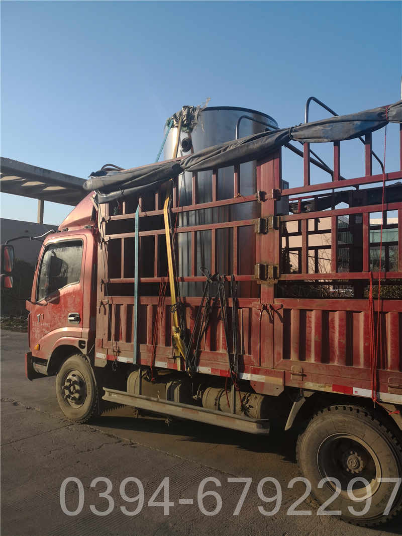 开水炉什么价格