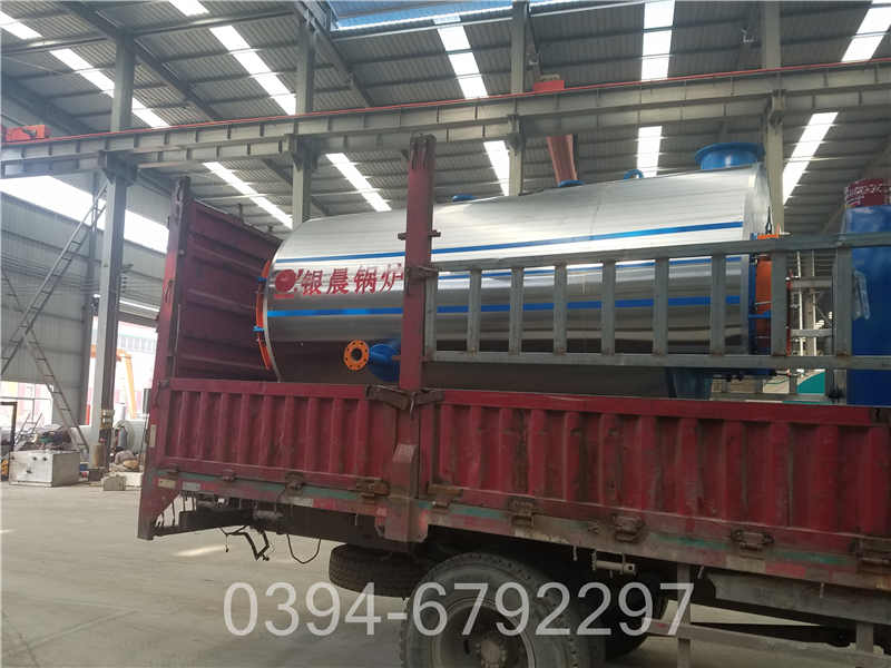 高效节能河南锅炉0.5吨蒸汽 1.0Mpa压力天然气锅炉生产厂家