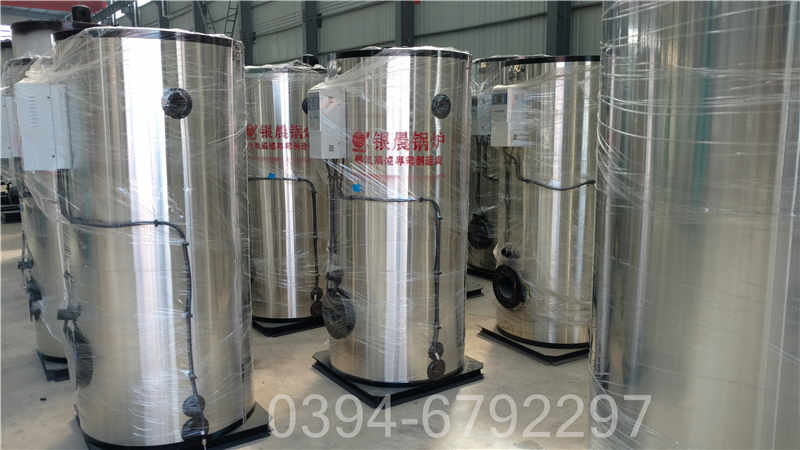 环保推荐河南锅炉WNS型500公斤蒸发量天然气锅炉生产厂家