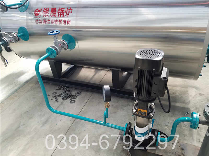 煤改气推荐使用太康锅炉WNS0.5-1.0-Q型天然气锅炉生产厂家