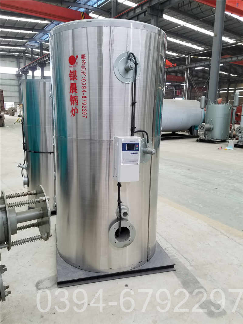 厂家直供太康锅炉WNS0.5-1.0-Q型天然气锅炉燃气用量