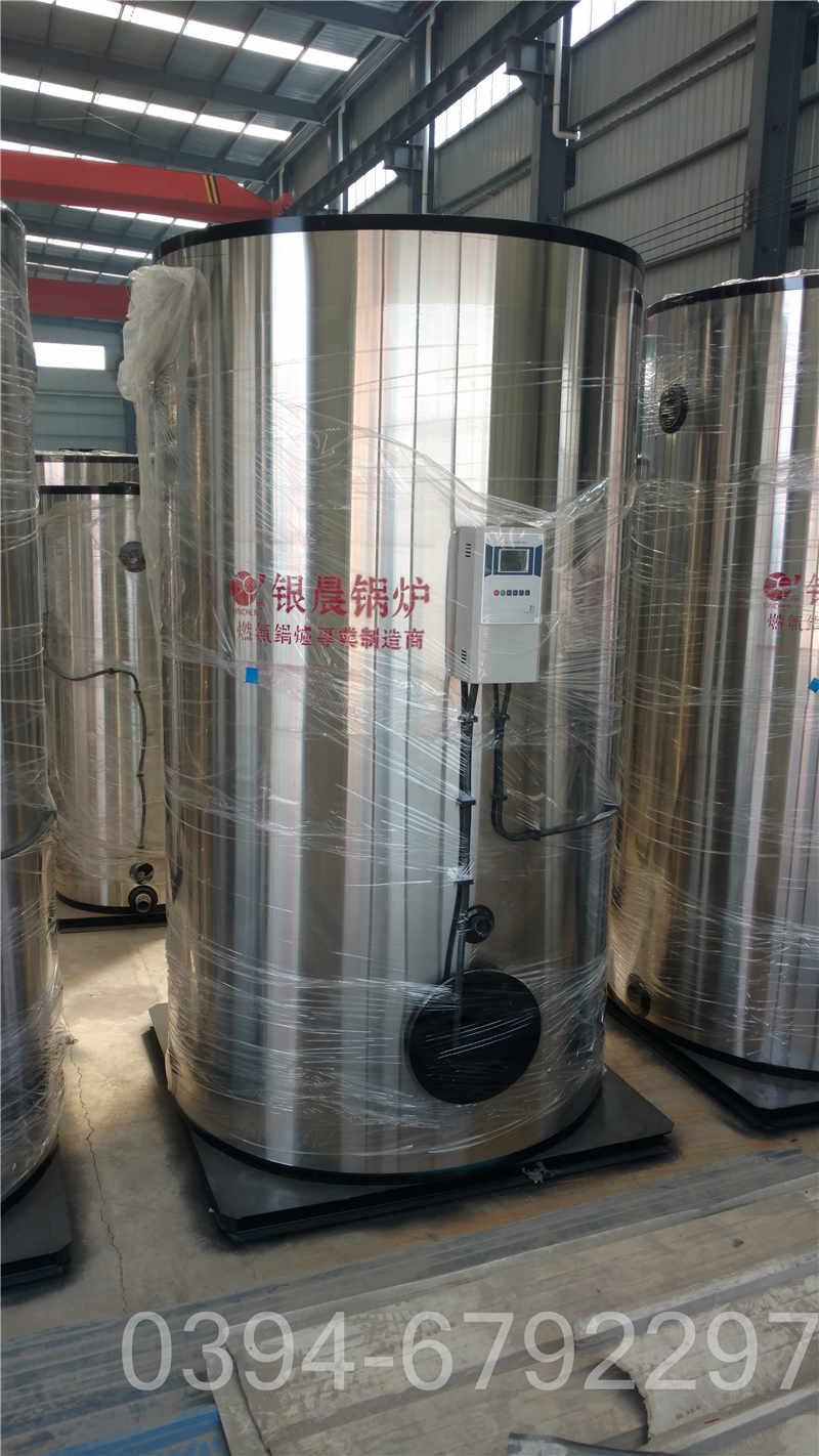 环保局推荐银晨锅炉0.5吨蒸汽 1.0Mpa压力专业燃气锅炉制造商