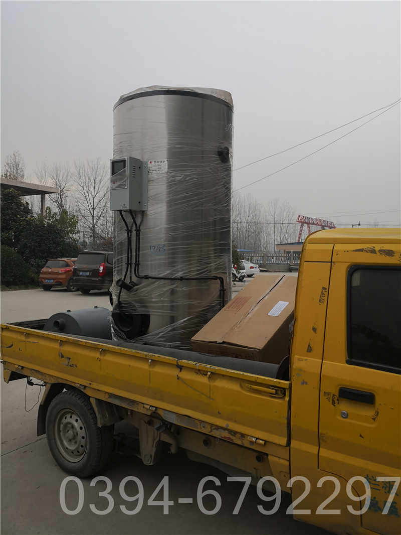 环保推荐河南锅炉WNS0.5-1.0-Q型天然气锅炉生产厂家