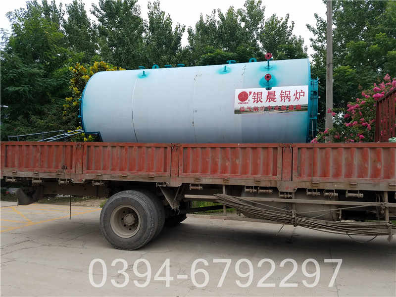 高效节能银晨锅炉WNS0.5-1.0-Q型天然气锅炉生产厂家