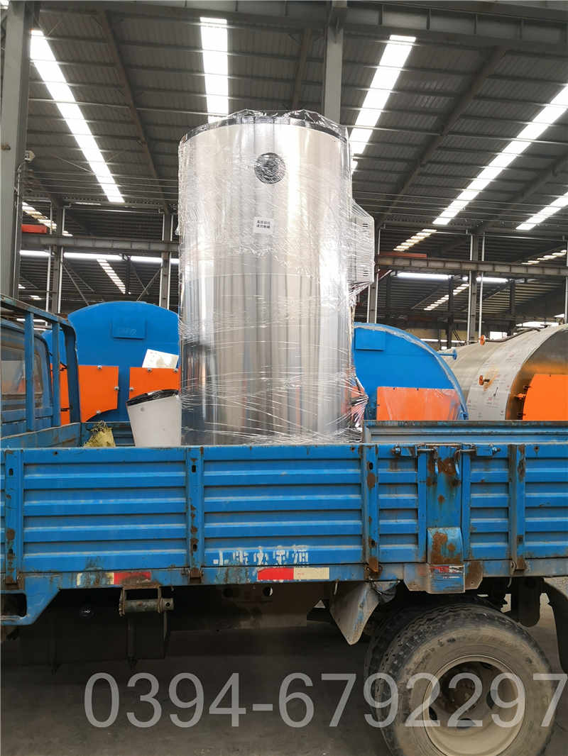专业生产销售河南锅炉WNS型500公斤蒸发量天然气锅炉生产厂家