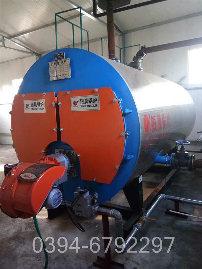 专业生产销售河南锅炉WNS型500公斤蒸发量天然气锅炉耗气量