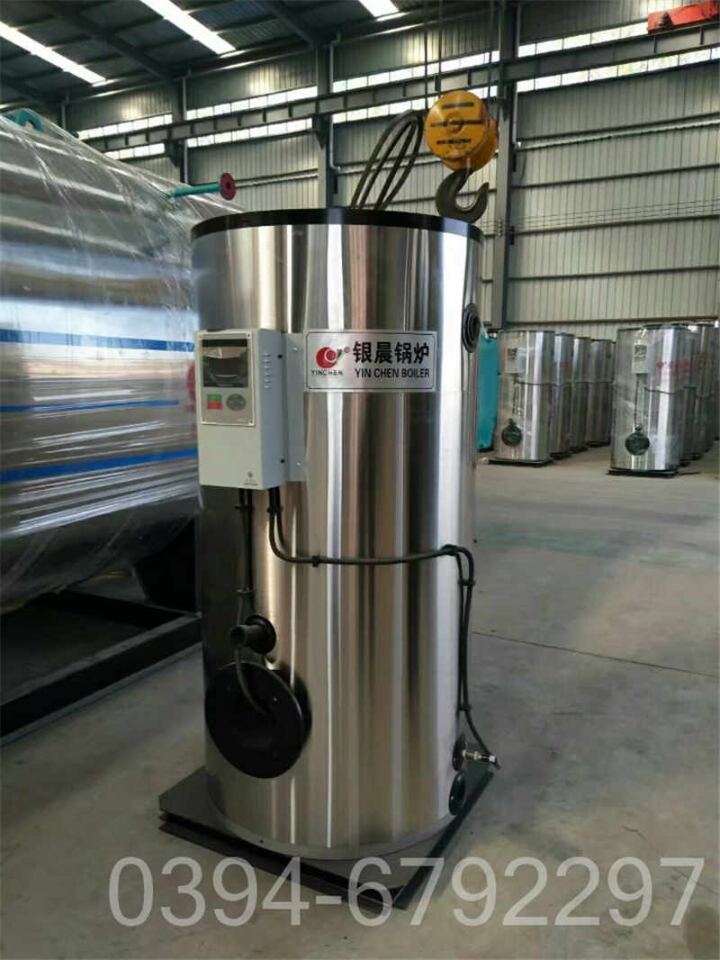 厂家直供太康锅炉每小时500公斤蒸汽天然气锅炉燃气用量