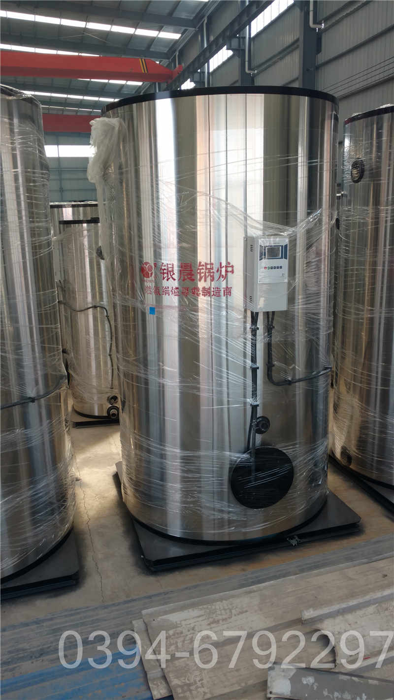煤改气推荐使用太康锅炉0.5吨蒸汽 1.0Mpa压力专业燃气锅炉制造商