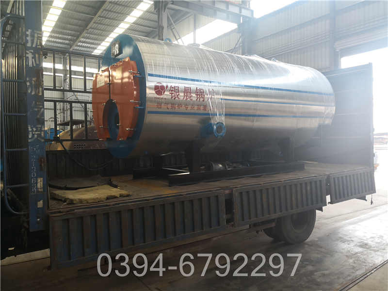 强烈推荐河南锅炉WNS型500公斤蒸发量天然气锅炉耗气量