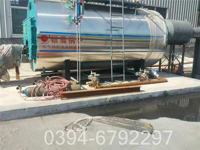 品牌直销河南锅炉WNS0.5-1.0-Q型天然气锅炉耗气量