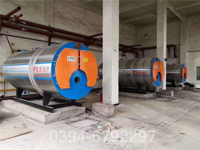 3吨冷凝蒸汽锅炉