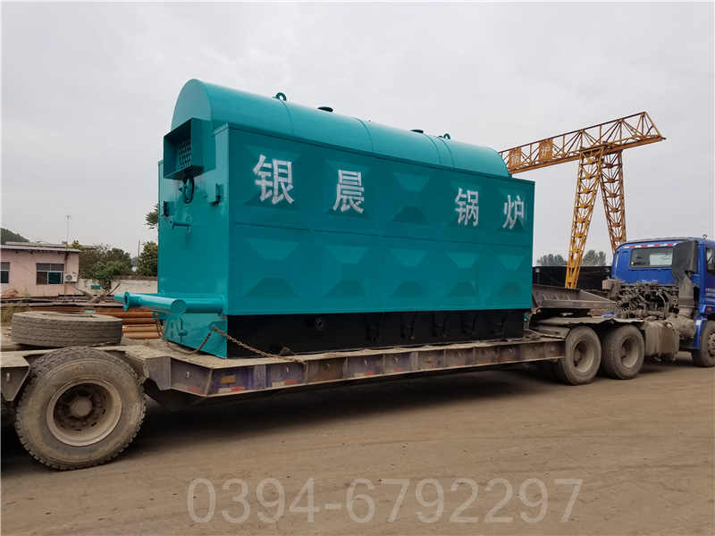 4吨环保锅炉