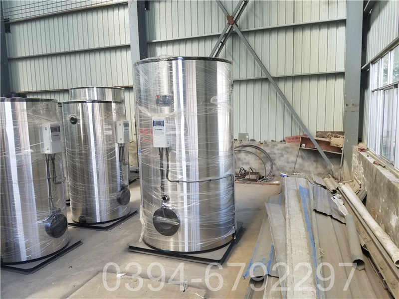 3吨冷凝燃气锅炉