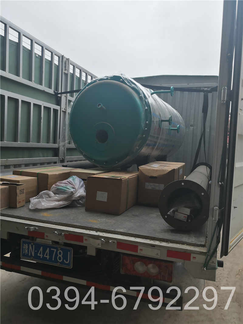 350kw工地热水锅炉
