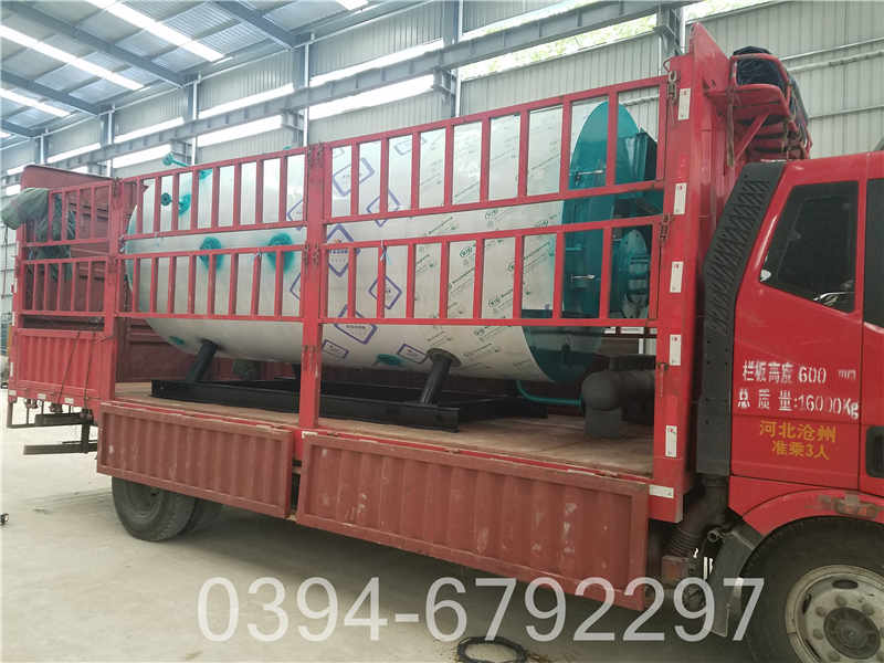 4吨柴油蒸汽锅炉
