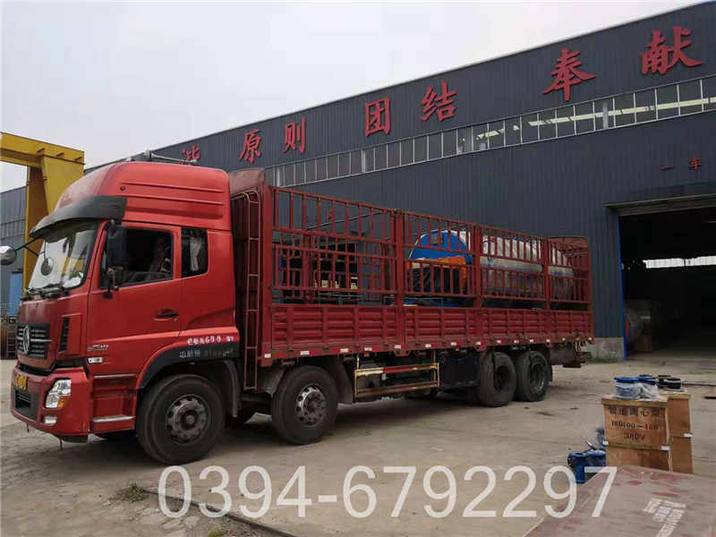 120kw大型热水锅炉