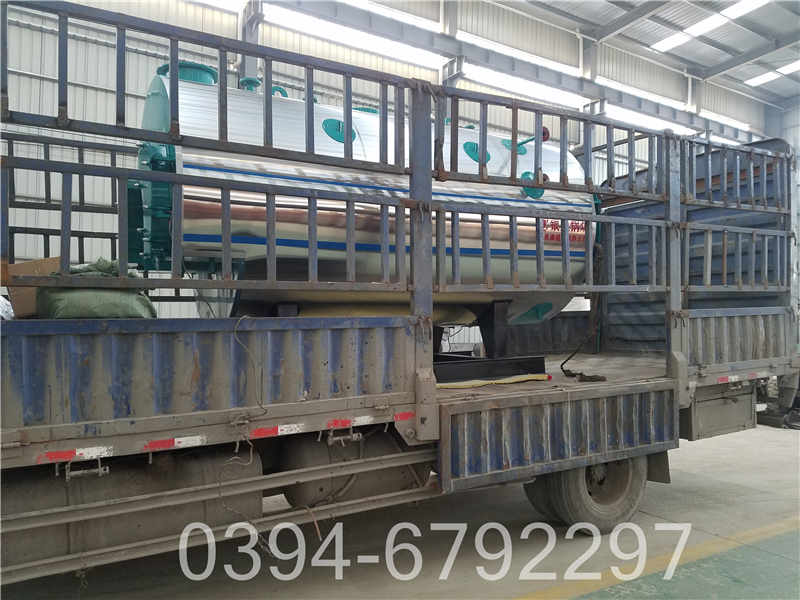 490kw燃油燃气热水锅炉