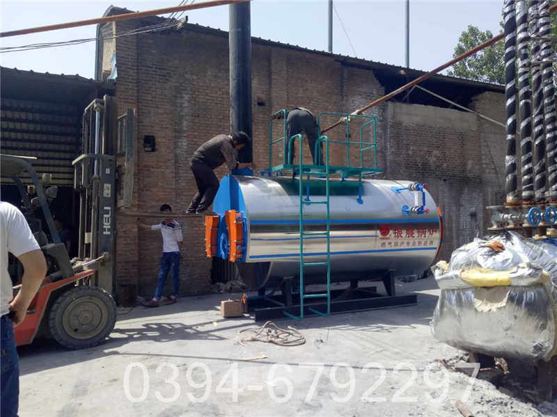 1050kw天然气热水锅炉