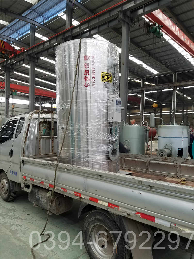 10万大卡小型热水锅炉
