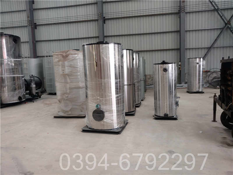 0.3吨低氮热水锅炉