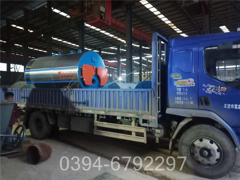 12吨燃油燃气锅炉