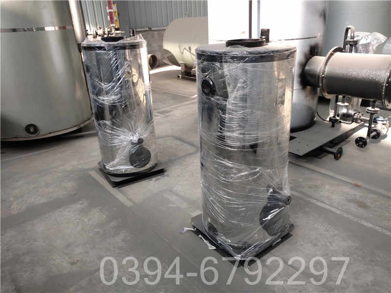 3吨柴油锅炉