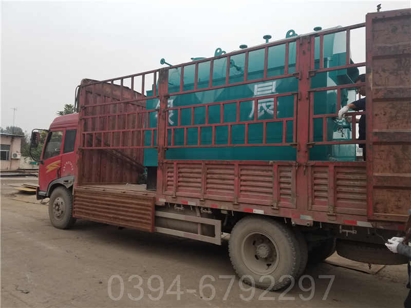 八吨锅炉