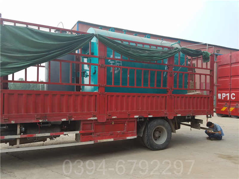 二吨柴油锅炉