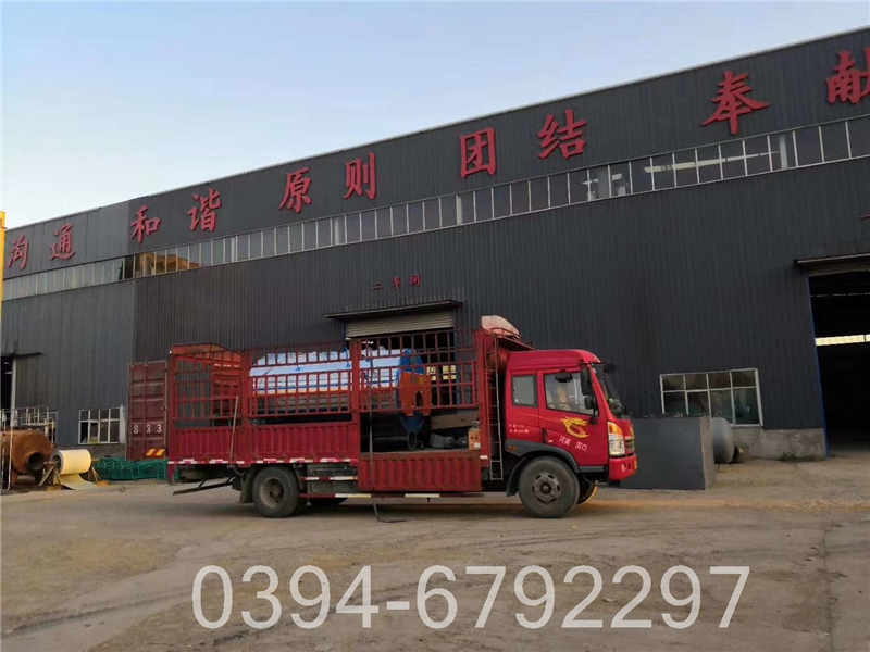 490kw酒店热水锅炉