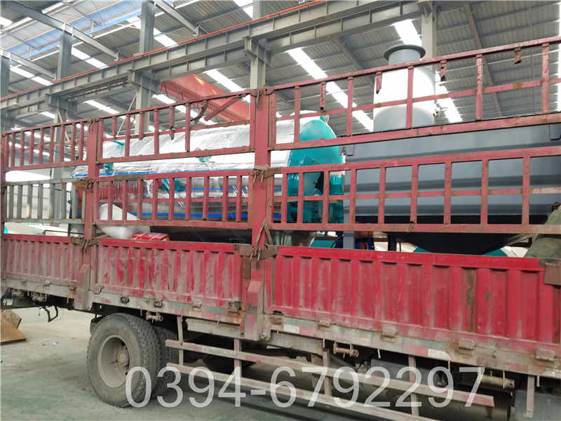 二吨小型热水锅炉