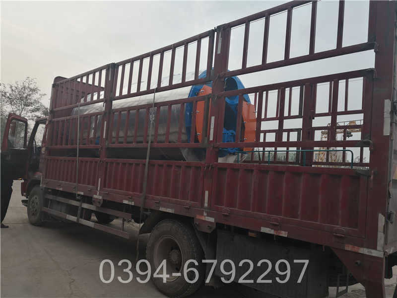 4吨燃气蒸汽锅炉