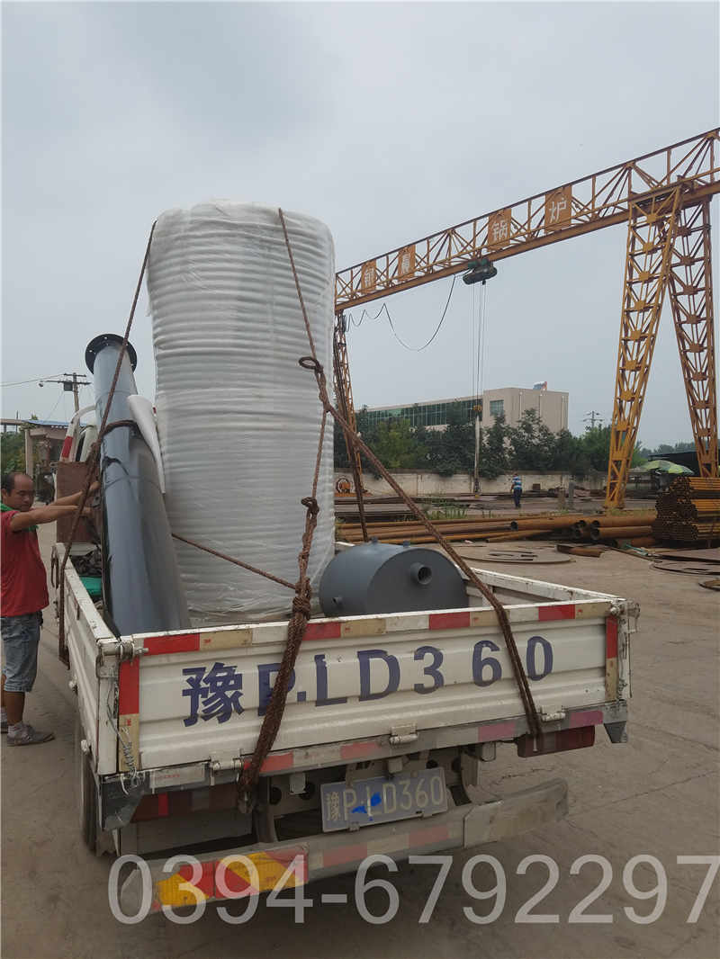 20吨柴油锅炉