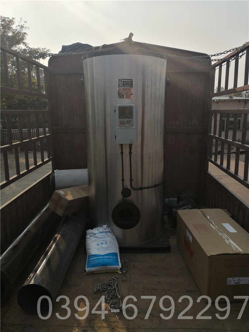 200kw热水锅炉