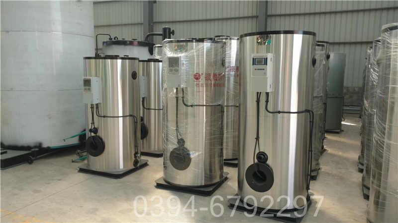 燃油蒸汽锅炉厂家