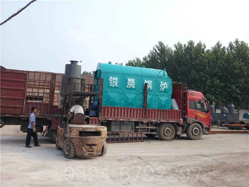 燃气无压锅炉