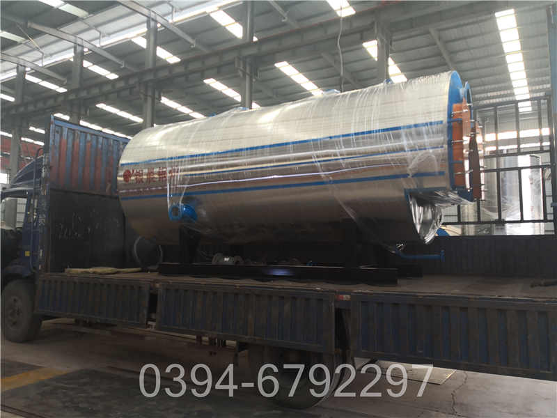 电导热油炉型号