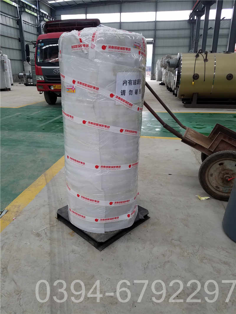 全合成导热油