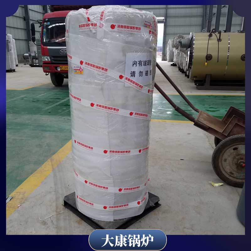 生物质能源燃料锅炉价格