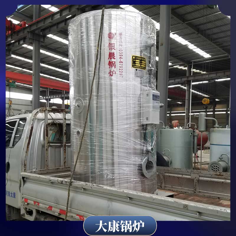 生物质供热锅炉价格