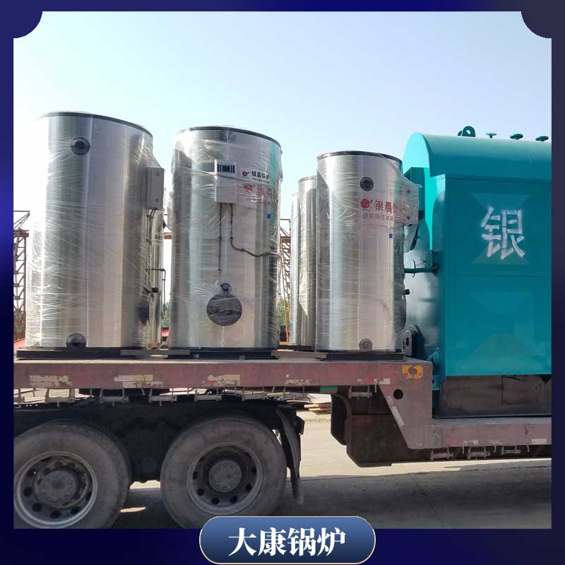 生物质炉品牌