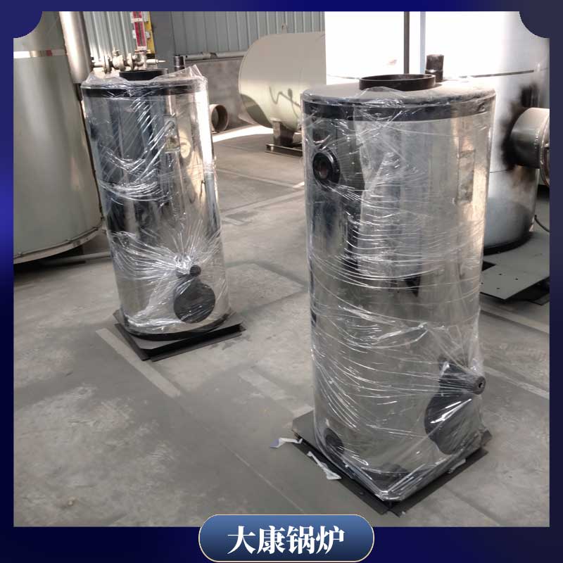 锅炉生物质价格